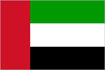 Emiratele Arabe Unite